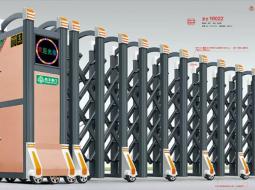 伸縮門：如何選擇合適的款式和材質