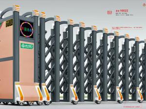 電動(dòng)伸縮門(mén)